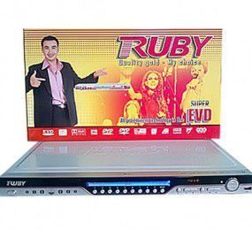 Đầu đĩa Ruby Super EVD 450 - Hàng chính hãng
