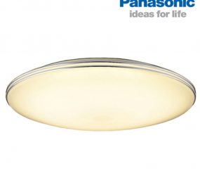 Đèn trần Led cỡ nhỏ Panasonic HH-LA100519 - Hàng chính hãng