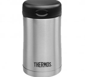 Hộp đựng thức ăn giữ nhiệt Thermos JCG-500-SBK - Hàng chính hãng