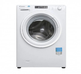Máy giặt Candy HCS 1282D3Q/1-S - Hàng chính hãng