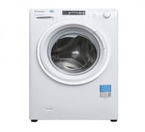 Máy giặt Candy HCS-1282D3Q/1-S - Hàng chính hãng