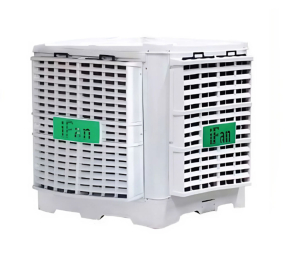Máy làm mát cố định công nghiệp iFan FAB-18ER - Hàng chính hãng