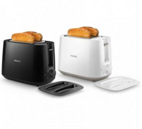 Máy nướng bánh mì Philips HD2582 - Hàng chính hãng