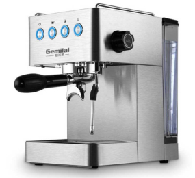 Máy pha cà phê Gemilai CRM3005E - Hàng chính hãng