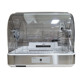Máy sấy chén và tiệt trùng Heimchef HTD-700 55 lít