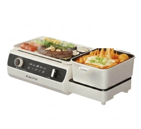 Nồi lẩu nướng 2in1 Kalite KLG555