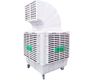Quạt điều hòa công nghiệp iFan MAB1-18MQ - Hàng chính hãng