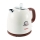 Ấm siêu tốc Gali GL-17X - Hàng chính hãng
