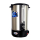 Bình đun nước siêu tốc Milate 16L - Hàng chính hãng