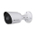 Camera HD Analog Kbvision KX-2100CB4 - Hàng chính hãng