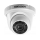 Camera hồng ngoại Hikvision DS-2CE56D0T-IR - Hàng chính hãng