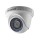 Camera hồng ngoại Hikvision DS-2CE56D0T-IRP - Hàng chính hãng