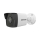 Camera IP Hikvision DS-2CD1023G0-IUF - Hàng chính hãng