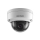 Camera IP quan sát Hikvision DS-2CD1123G0-IUF - Hàng chính hãng