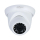 Camera IP Wifi Dahua DH-IPC-HDW1230S-S5 - Hàng chính hãng