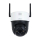 Camera IP Wifi Dahua DH-SD2A500-GN-AW-PV - Hàng chính hãng