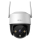 Camera IP wifi IMOU Cruiser IPC-S41FP - Hàng chính hãng