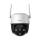 Camera IP Wifi IMOU Cruiser SE+ IPC-S41FEP - Hàng chính hãng