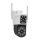 Camera wifi Vstarcam CS662DR - Hàng chính hãng