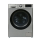 Máy giặt AI DD Inverter 14 kg LG FV1414S3P - Hàng chính hãng