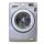 Máy giặt Electrolux 8 kg EWF12853S - Hàng chính hãng