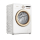 Máy giặt Hisense Inverter 10.5 kg WF105R5 - Hàng chính hãng