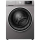 Máy giặt Hisense Inverter 9.5kg WFQY9514EVJMT - Hàng chính hãng