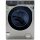 Máy giặt lồng ngang Inverter Electrolux EWF9523ADSA - Hàng chính hãng