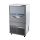 Máy làm đá viên 50kg Hoshizaki SRM-60A - Hàng chính hãng