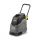 Máy phun hút giặt thảm Karcher BRC 30/15 C - Hàng chính hãng