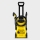 Máy phun rửa áp lực cao Karcher K-2-Premium - Hàng chính hãng