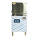 Máy rửa bát công nghiệp Clean Pro CLP-201 - Hàng chính hãng