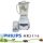 Máy xay sinh tố Philips HR2116 - Hàng chính hãng