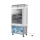 Quạt hơi nước Aqua L5800 - Hàng chính hãng