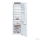 Tủ lạnh âm tường Bosch KIN86AF300 - Hàng chính hãng