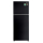 Tủ lạnh Aqua Inverter AQR-T259FA (FB) - Hàng chính hãng