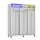 Tủ mát Sanden intercool YPC-1650 - Hàng chính hãng