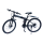 Xe đạp thể thao gấp gọn Ruiton RUT008 - Hàng chính hãng