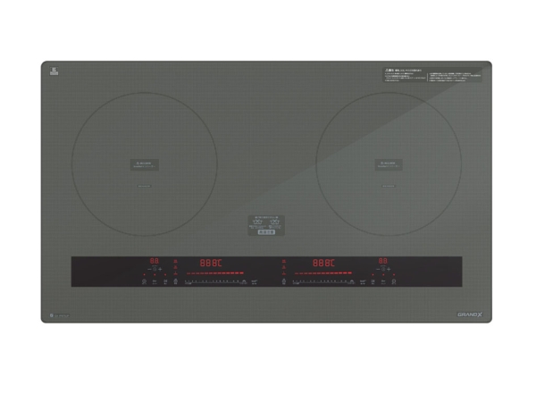 Bếp điện từ đôi GrandX GX-IP879JP - Hàng chính hãng