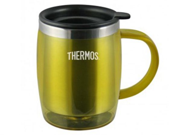 Ca giữ nhiệt Thermos THM-4S-Yellow - Hàng chính hãng