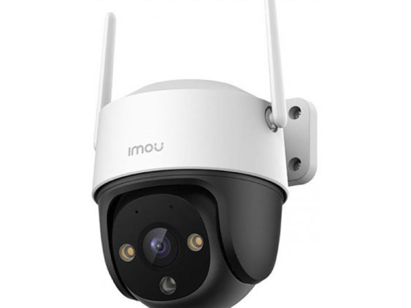 Camera giám sát ngoài trời IMOU IPC-S31FEP - Hàng chính hãng