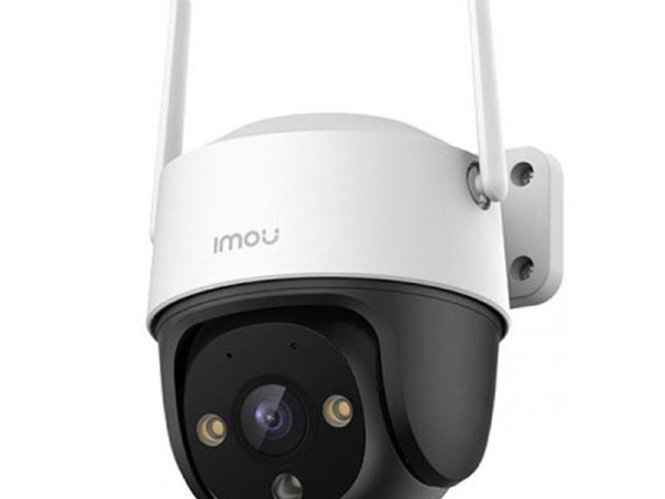 Camera IP wifi IMOU Cruiser SE+ IPC-S21FEP - Hàng chính hãng