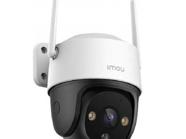 Camera IP wifi IMOU S21FP - Hàng chính hãng