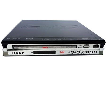 Đầu đĩa Ruby EVD 858DC - Hàng chính hãng
