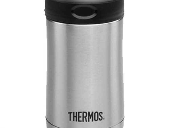 Hộp đựng thức ăn giữ nhiệt Thermos JCG-500-SBK - Hàng chính hãng