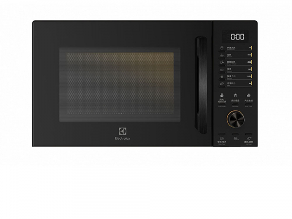 Lò vi sóng Electrolux EMG23D22B - Hàng chính hãng