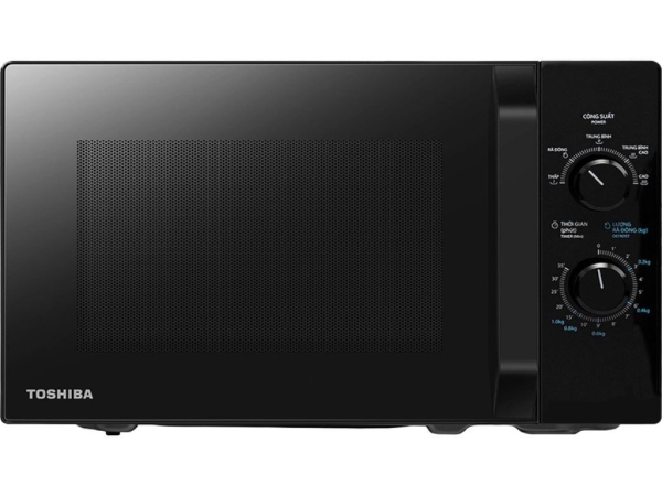 Lò vi sóng Toshiba MWP-MM20P(BK) 20 lít - Hàng chính hãng