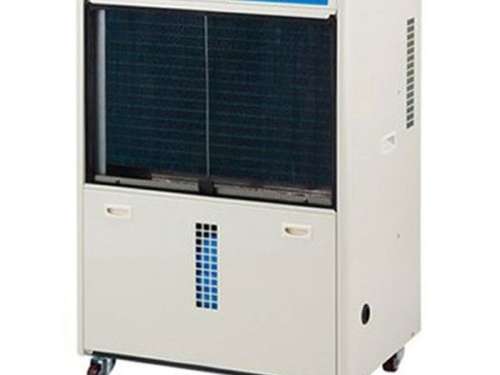 Máy hút ẩm công nghiệp Nakatomi DM-30 - Hàng chính hãng