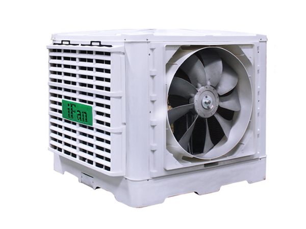 Máy làm mát cố định công nghiệp iFan FAB-23CT - Hàng chính hãng