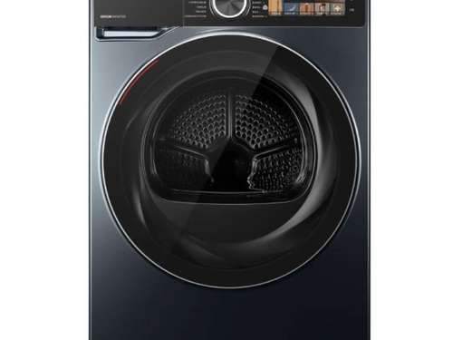 Máy sấy bơm nhiệt Toshiba inverter TD-T25BS110HWV(MG) - Hàng chính hãng